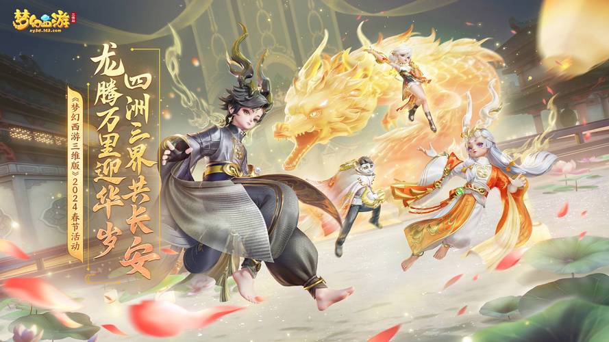 2020站群软件